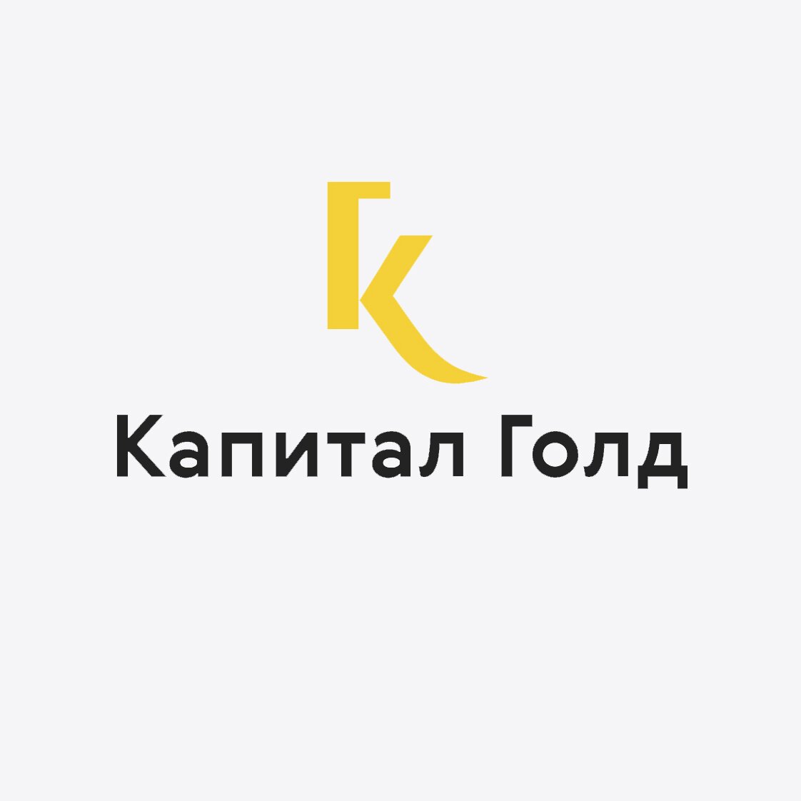 Капитал Голд