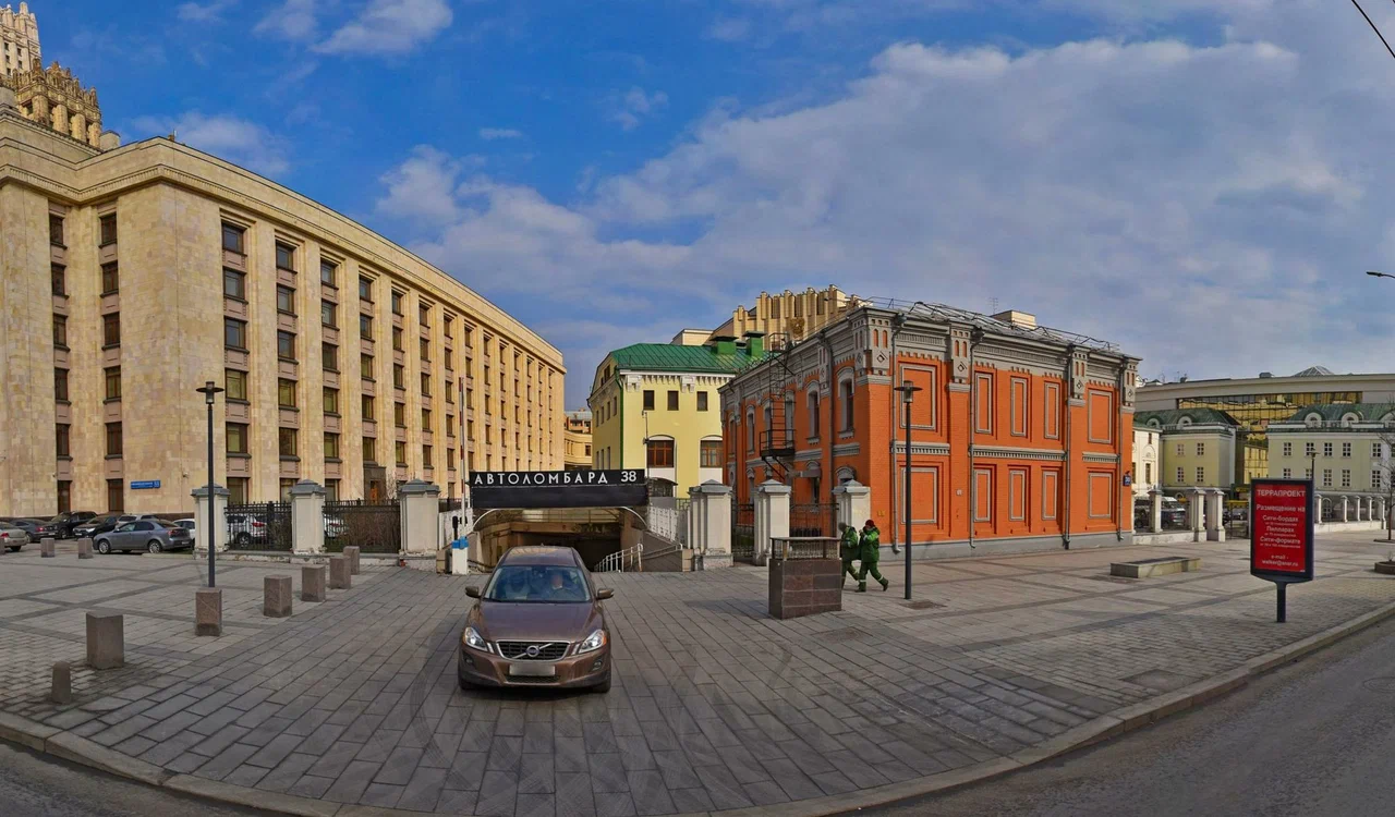 Автоломбард 38