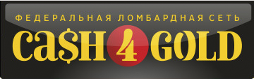 Золотой Экспресс