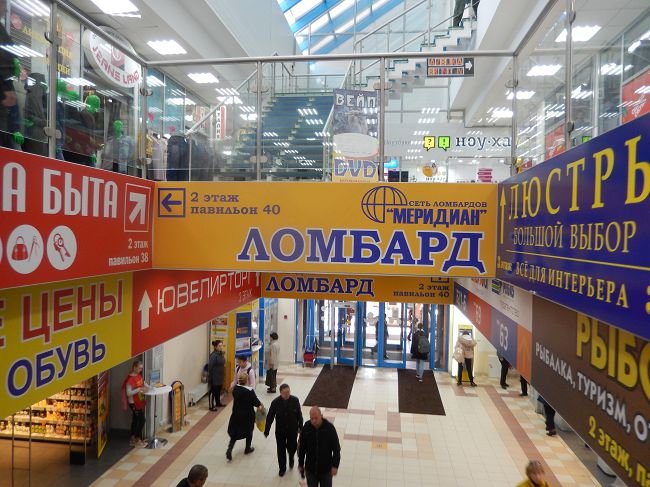 Зао Ломбард Меридиан