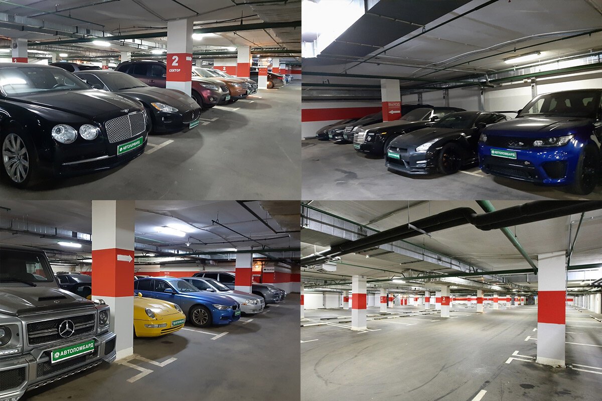 Фото