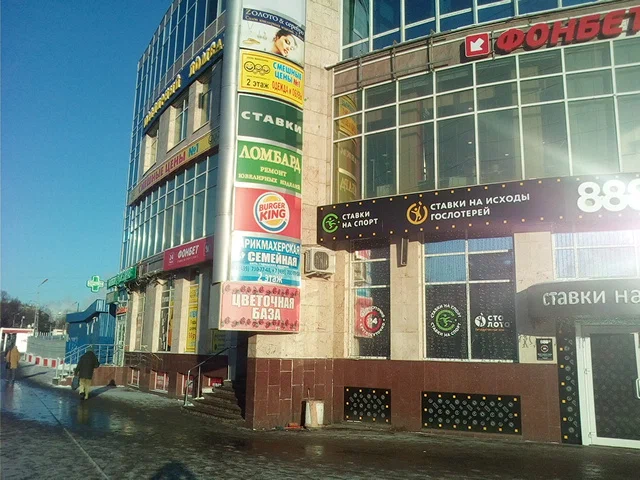 Столичный Гардероб