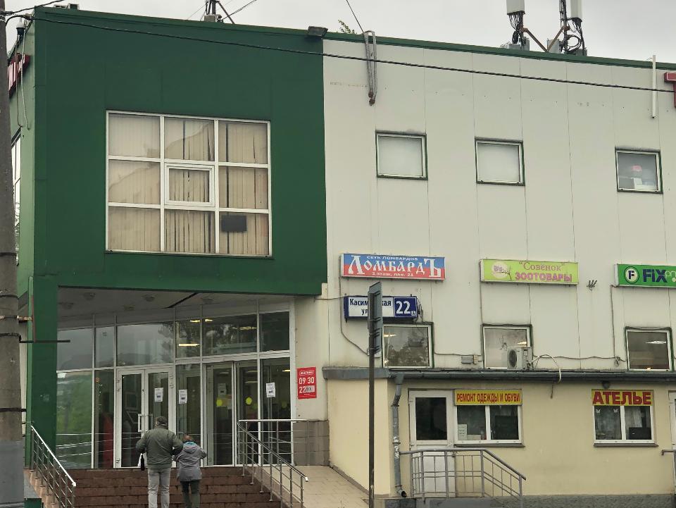 Ломбард-01