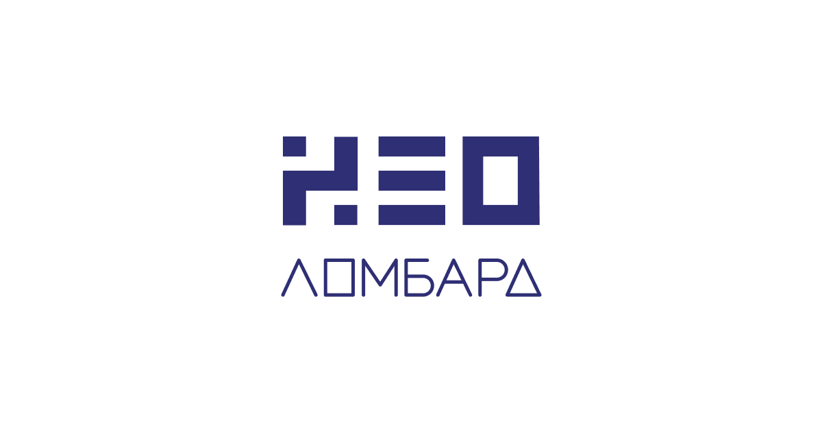 Нео Ломбард