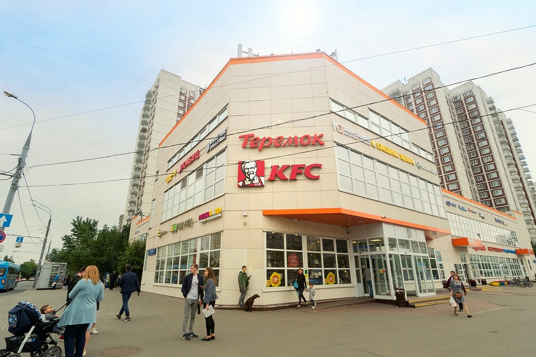 Ломбард Первый Ювелирный