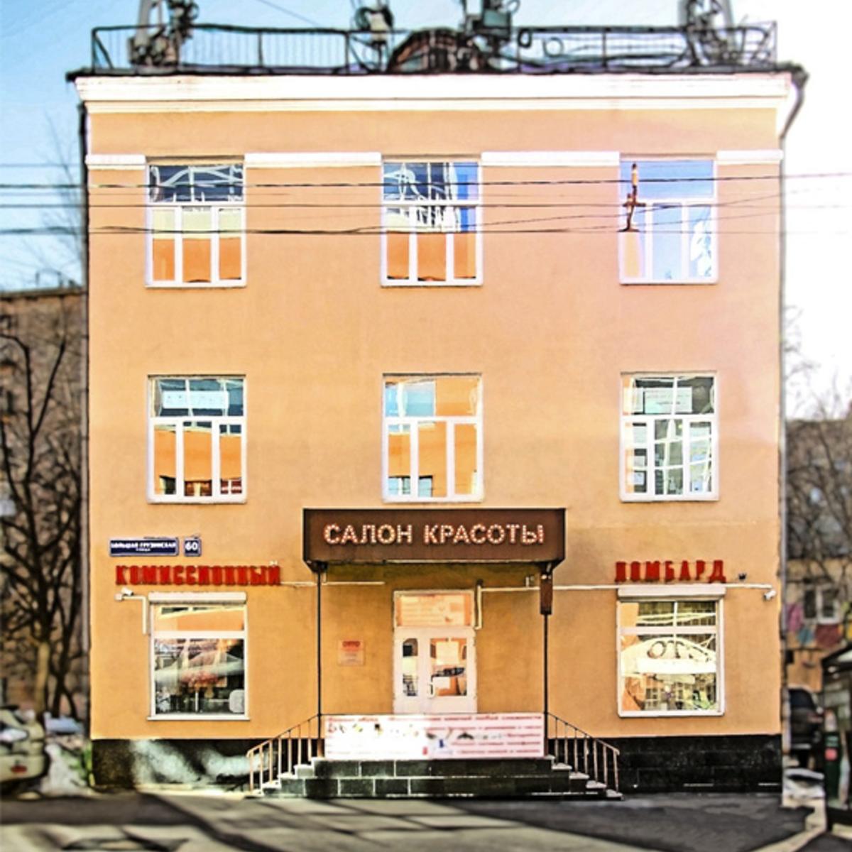 Комиссионный Магазин ИП Кольев А.ю.